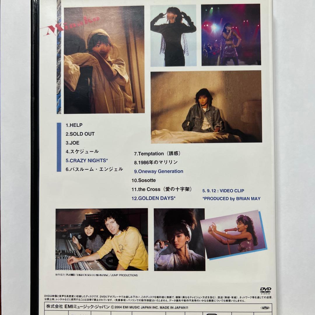 本田美奈子ザ・ヴァージンライヴ & DRAMATIC FLASH ２本セット