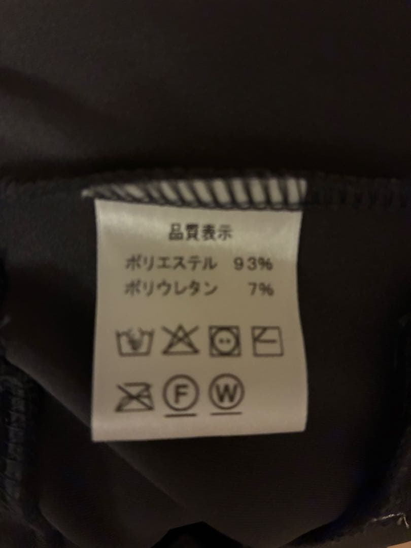 専用　ルピボット　スカート　weeksdays