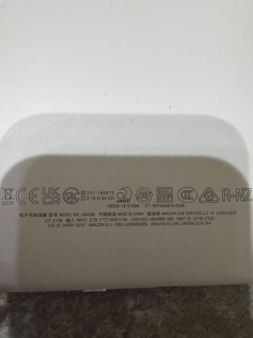 Kindle J9G29R カバー付き