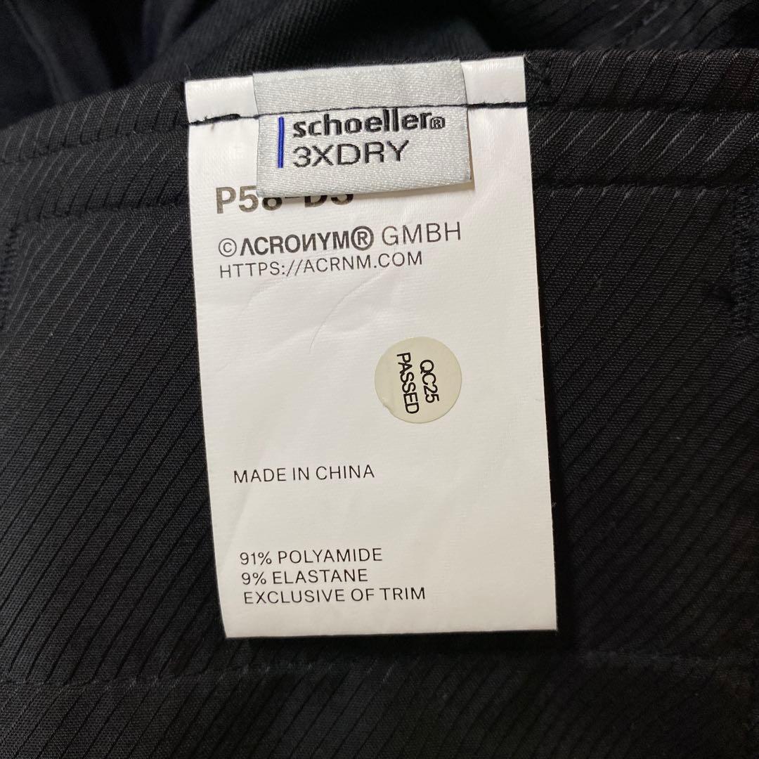 パンツ ACRONYM P58-DS