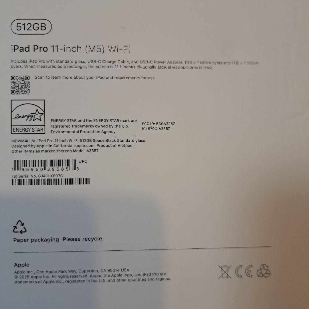 【値下げ❗】iPad Pro 11インチ (M5) Wi-Fi 512GB