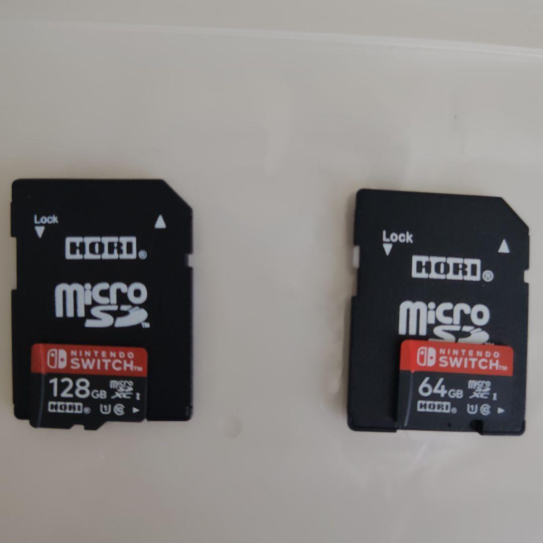 Nintendo Switch本体 ＋SDカード＋コントローラー＋おまけ