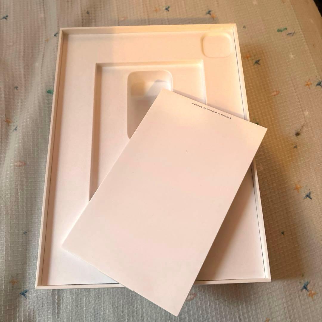 iPadPro 11インチ　第3世代　Wi-Fiモデル　シルバー
