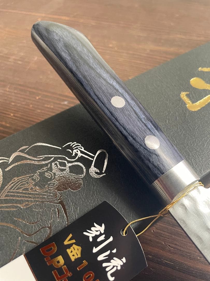 増谷刃物 訓平作 三徳包丁 VG10ステンレス 積層槌目（刻流）口金有 紺柄
