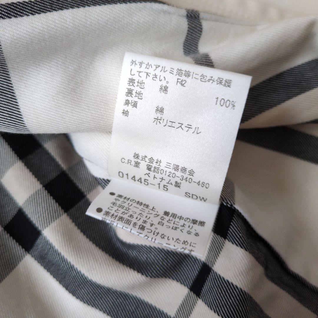 特価！BURBERRY バーバリーブルーレーベル ショートトレンチコート 春色