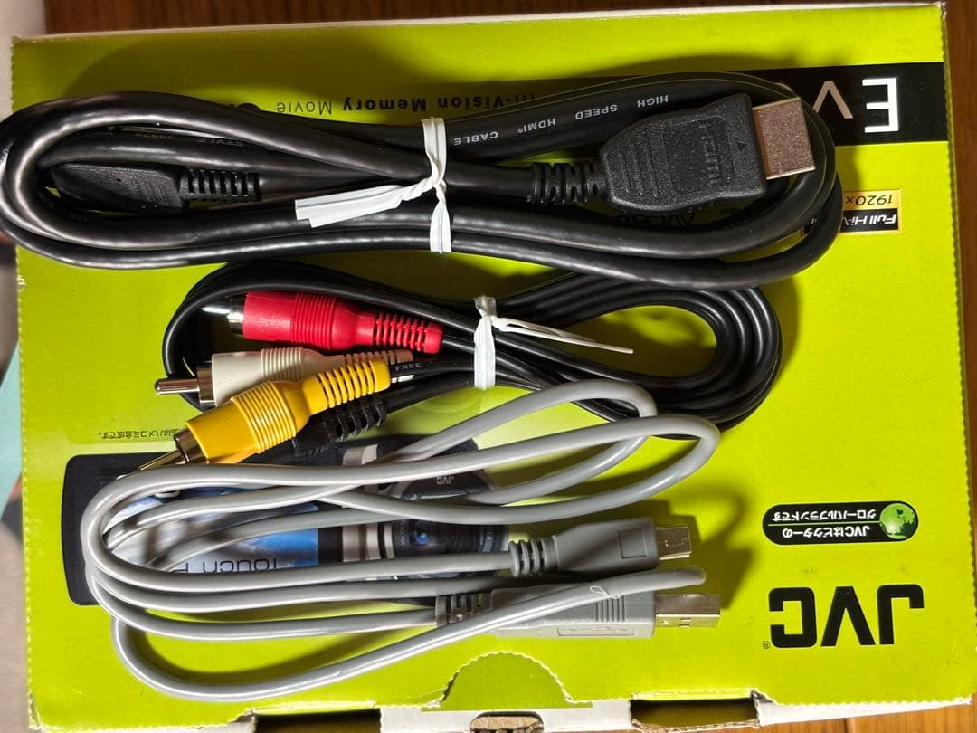 【T2223】 JVC Everio GZ-E265-B ブラック エブリオ
