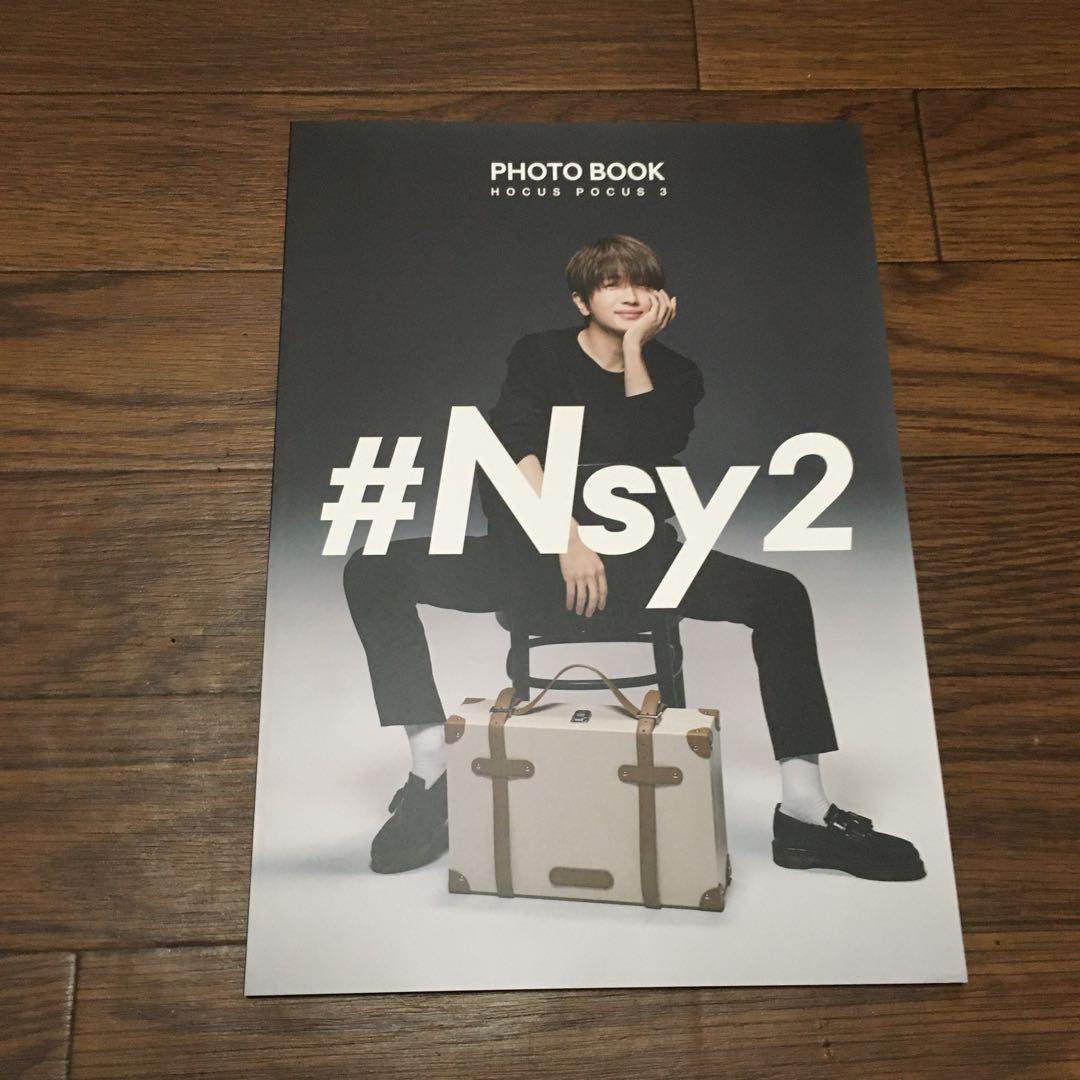 Nissy 西島隆弘 HOCUS POCUS 3 #Nsy2
