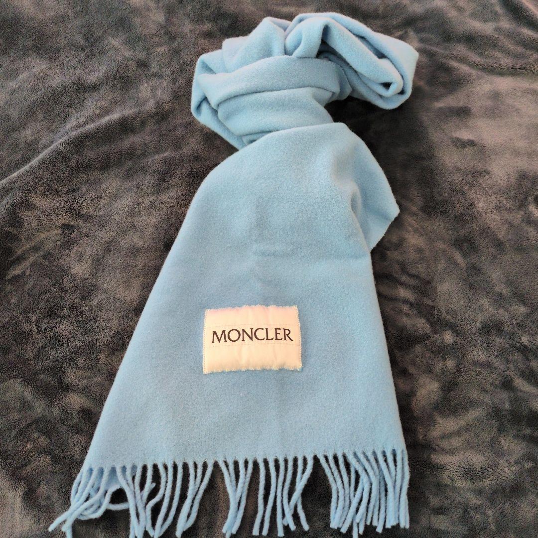 MONCLER 水色 マフラー　ストール