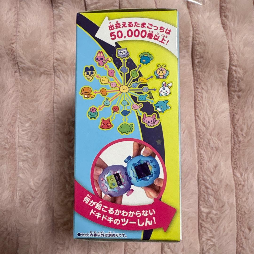 たまごっちパラダイス　ブルーウォーター 青