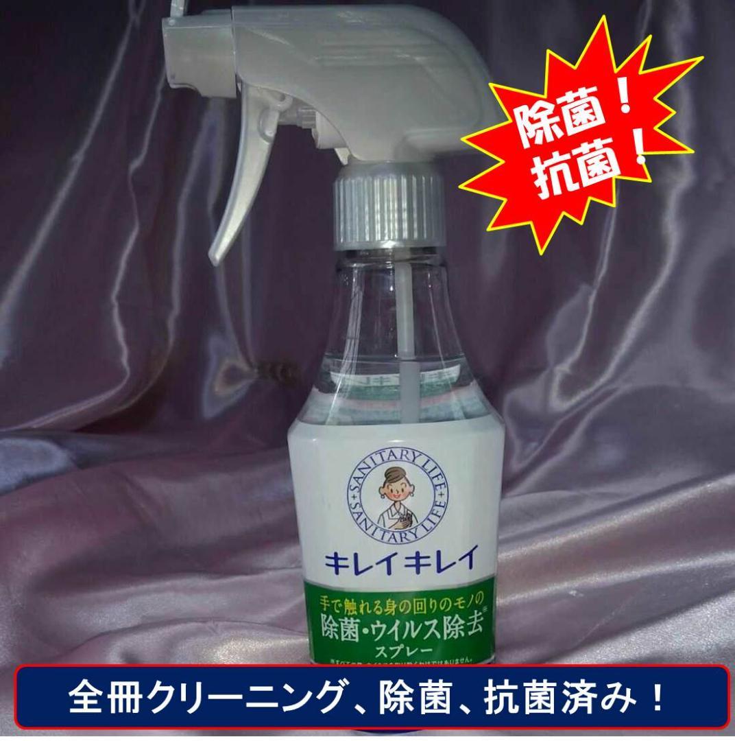 【良品！宇宙兄弟　全45巻セット】