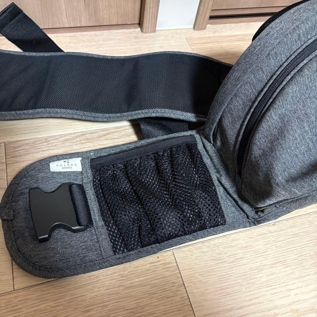 【極美品】POLBAN ADVANCE ヒップシート グレー