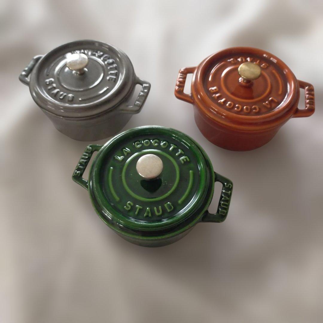 STAUB　ピコ・ココット 10cm ３個セット