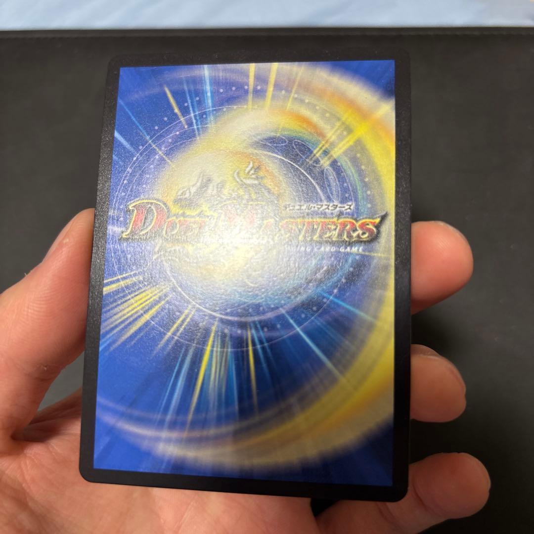 デュエルマスターズ ブレイン・スラッシュ 金トレジャー