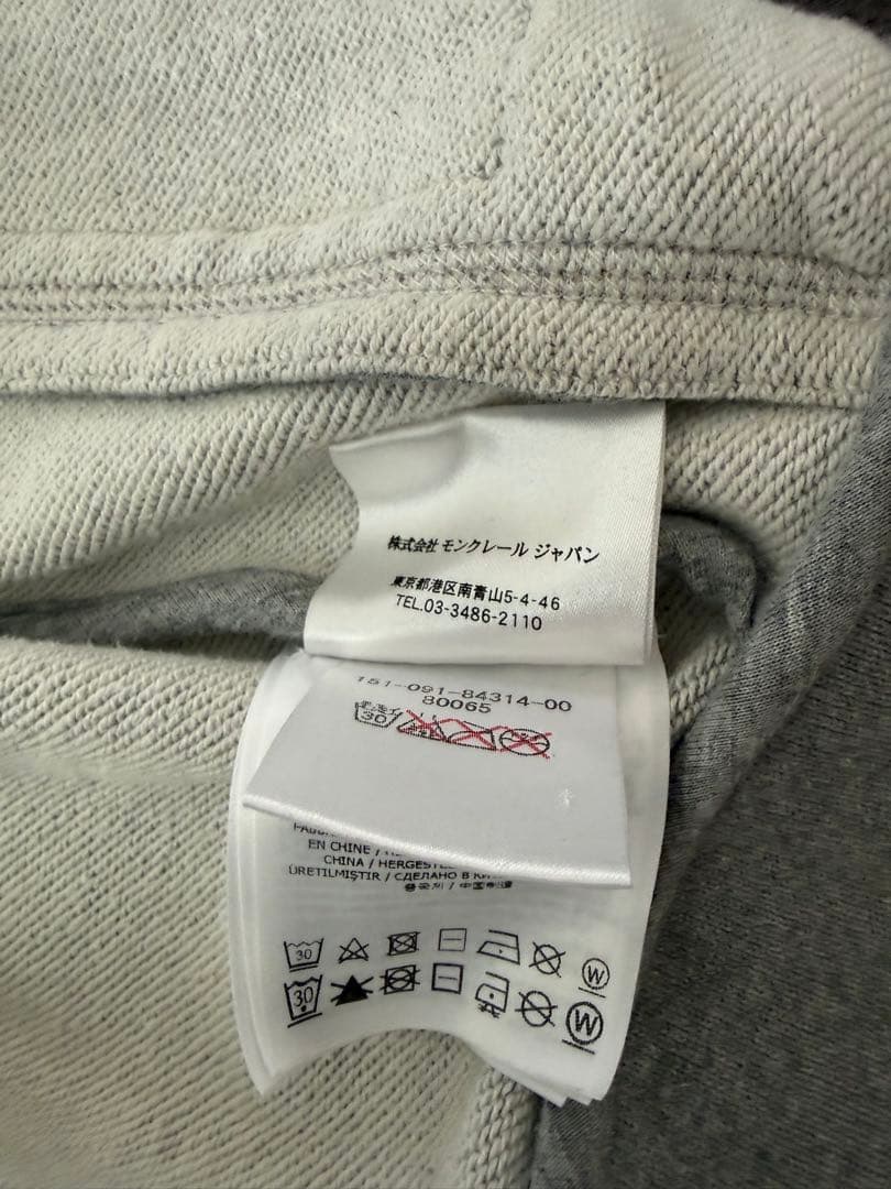 MONCLER グレー ジャンパー