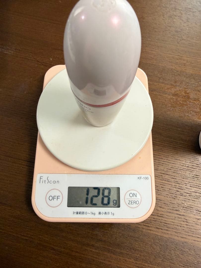資生堂　エッセンススキングロウファンデーション　220 プライマーセット