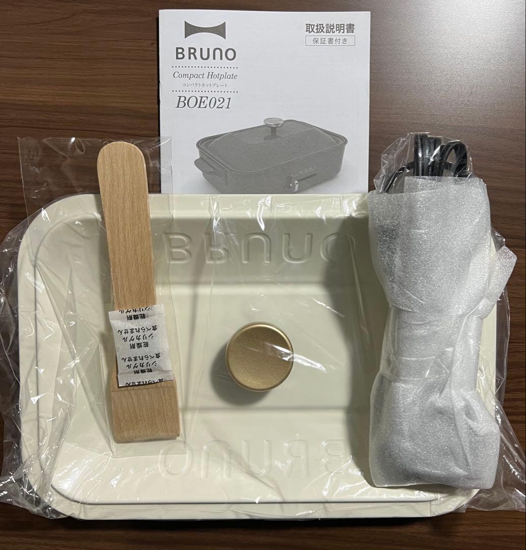 新品未使用　BRUNO コンパクトホットプレート BOE021-WH（ホワイト）