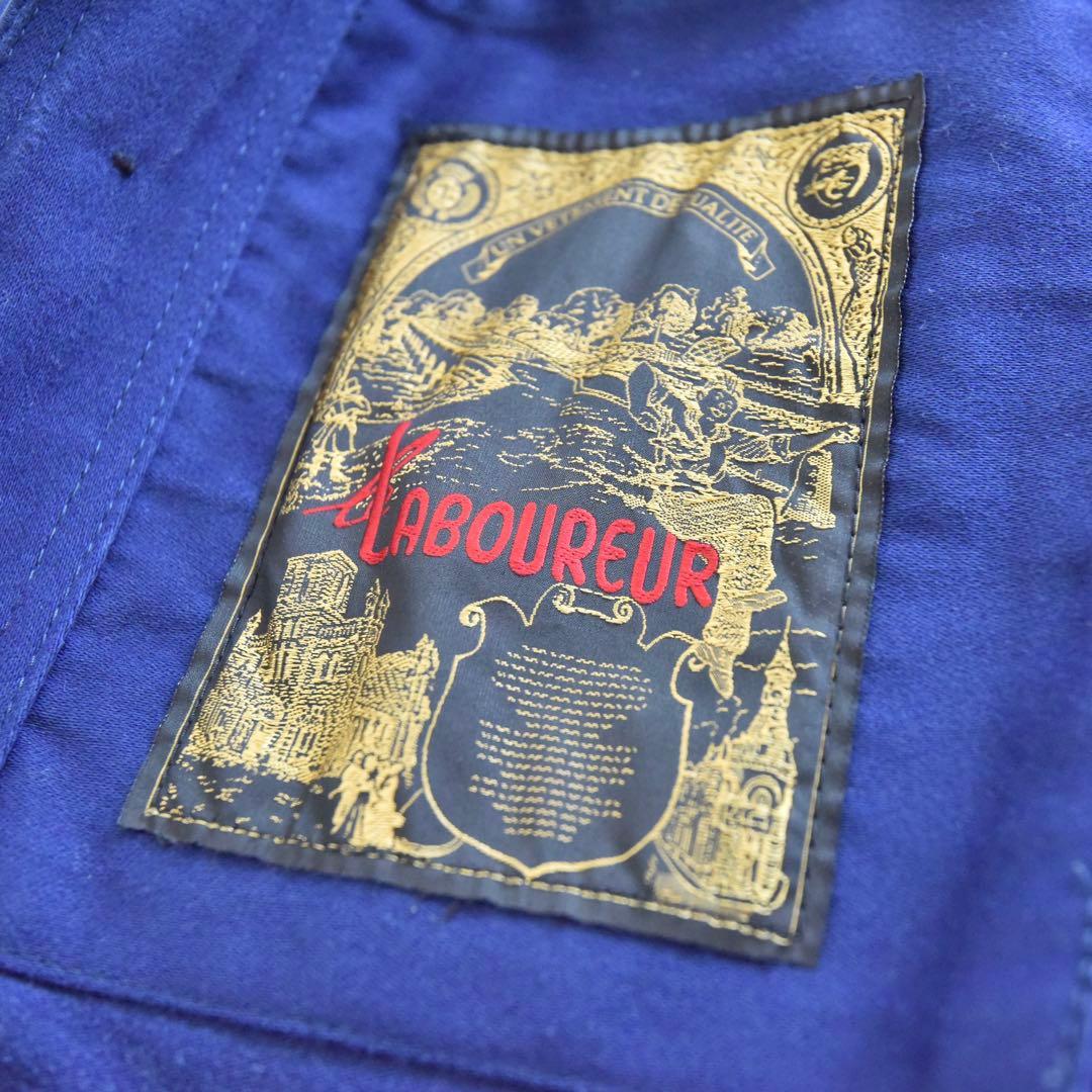 LE LABOUREUR フレンチワークジャケット フランス製 紺ネイビー42