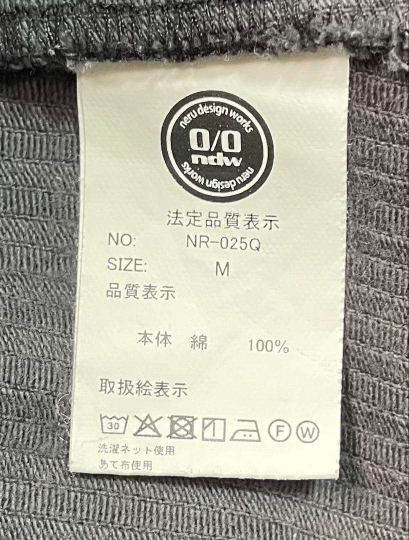 ネルデザインワークス　コーデュロイ パンツ　チャコール　M