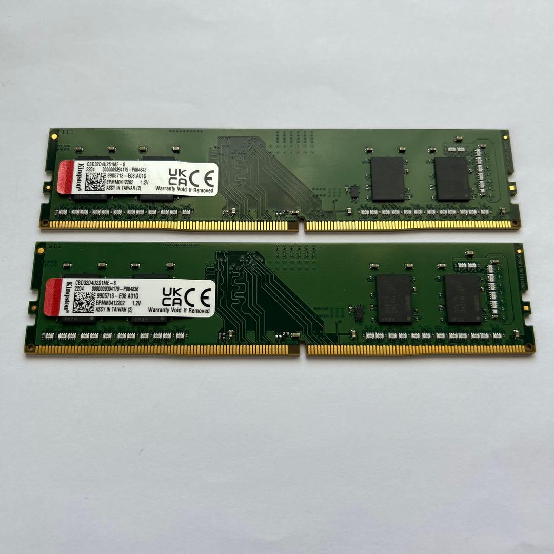 Kingston 8GB メモリー 2枚組