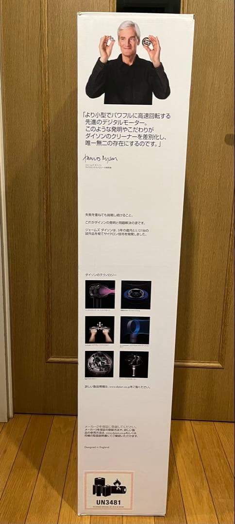 【ジャンク品】Dyson V11 absolutepro掃除機 ダイソン
