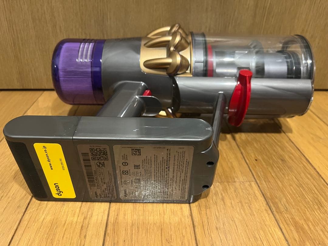 【ジャンク品】Dyson V11 absolutepro掃除機 ダイソン