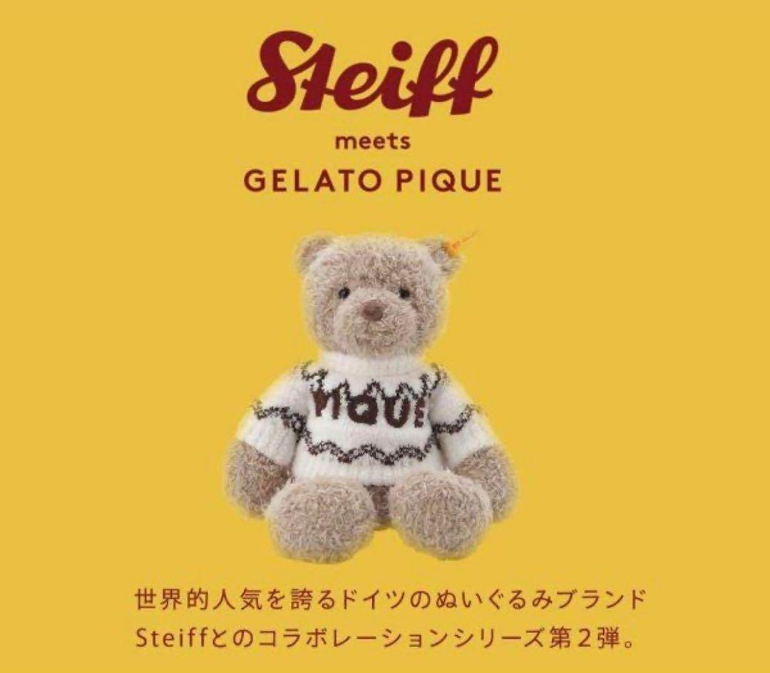 新品未使用＊ジェラートピケ・James柄ワンピース (値札付）定価8910円