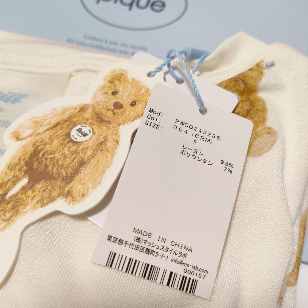 新品未使用＊ジェラートピケ・James柄ワンピース (値札付）定価8910円