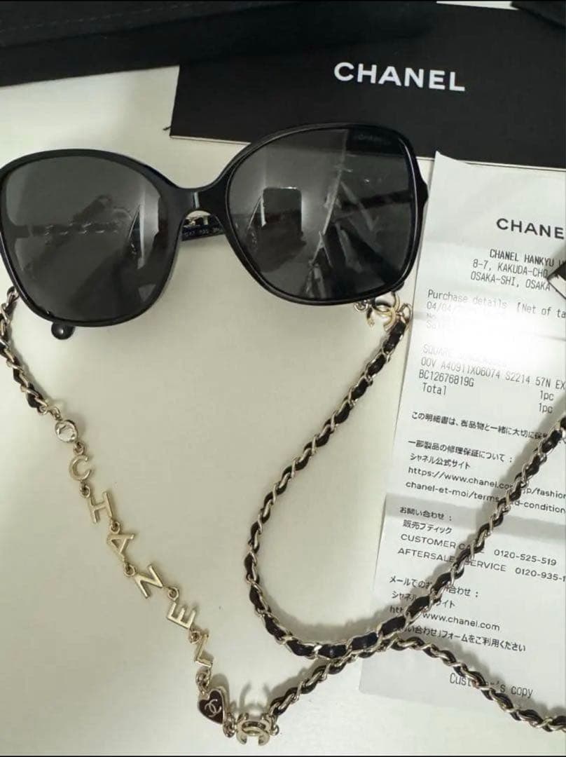 2025年購入品 CHANEL チェーン付きサングラス