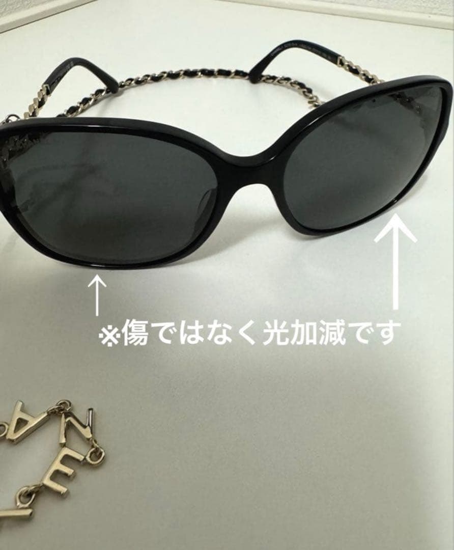 2025年購入品 CHANEL チェーン付きサングラス