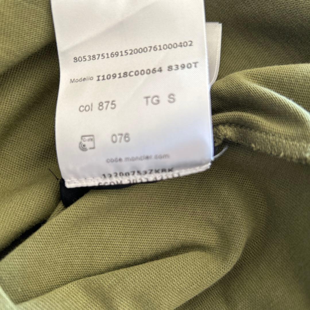 MONCLER オリーブ色 Tシャツ