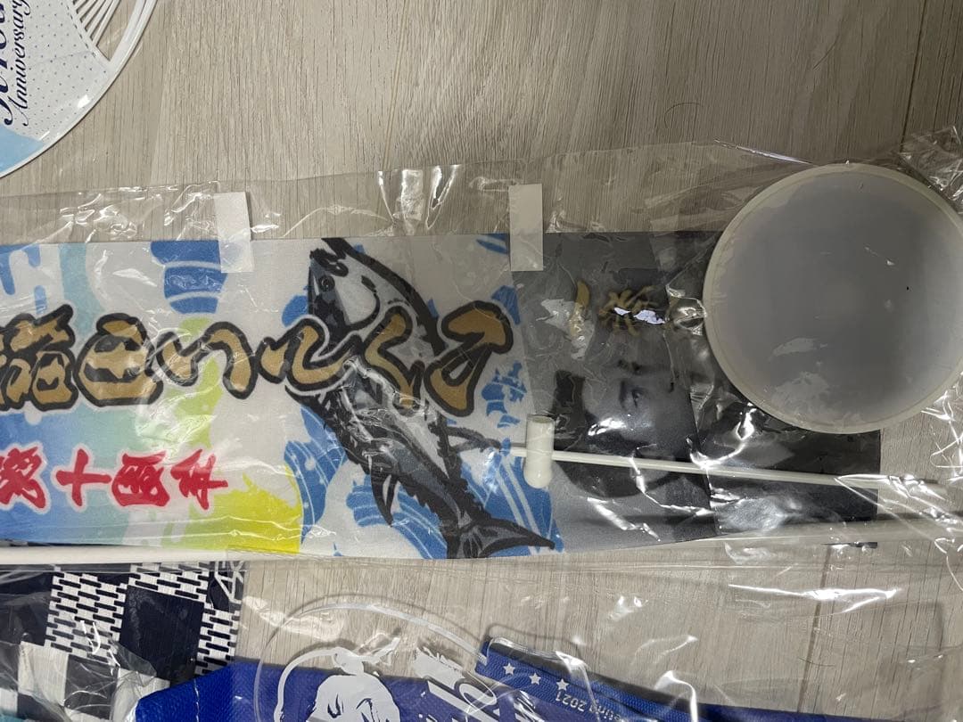 福田こうへい　グッズセット