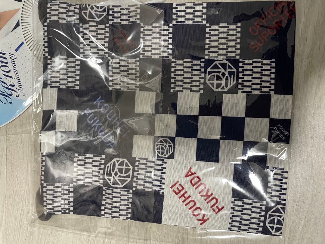 福田こうへい　グッズセット