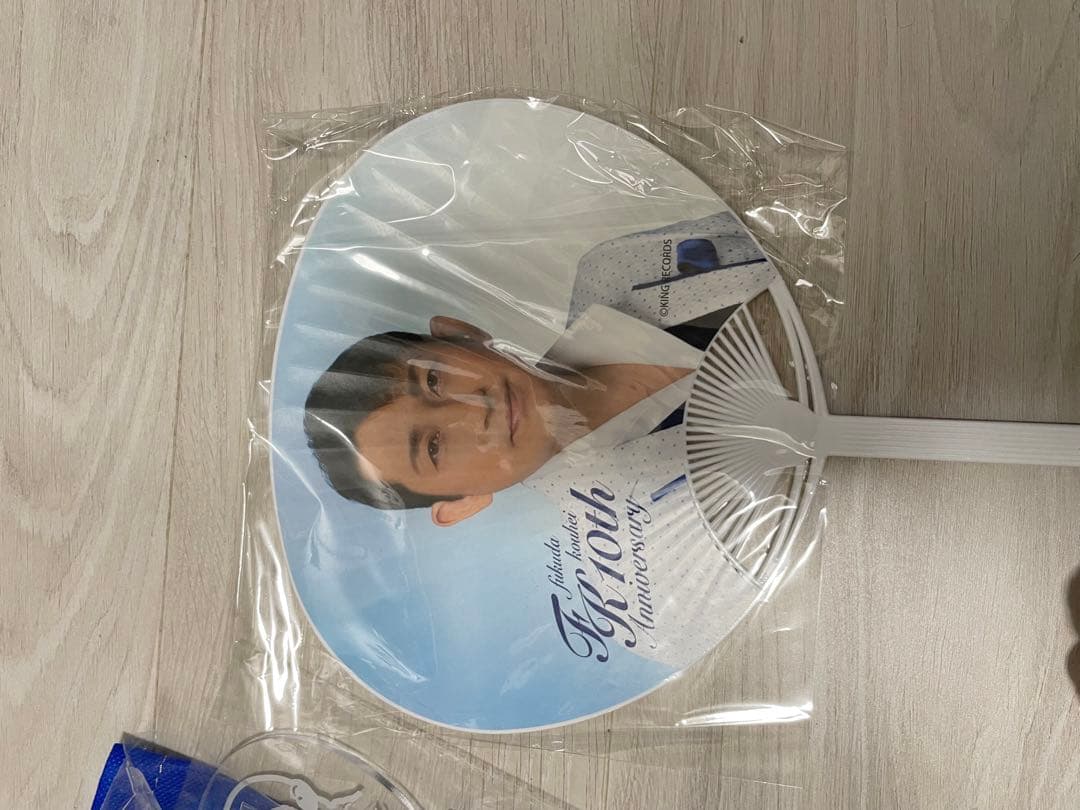 福田こうへい　グッズセット