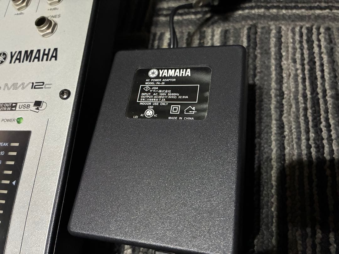 YAMAHA MW12C アナログミキサー