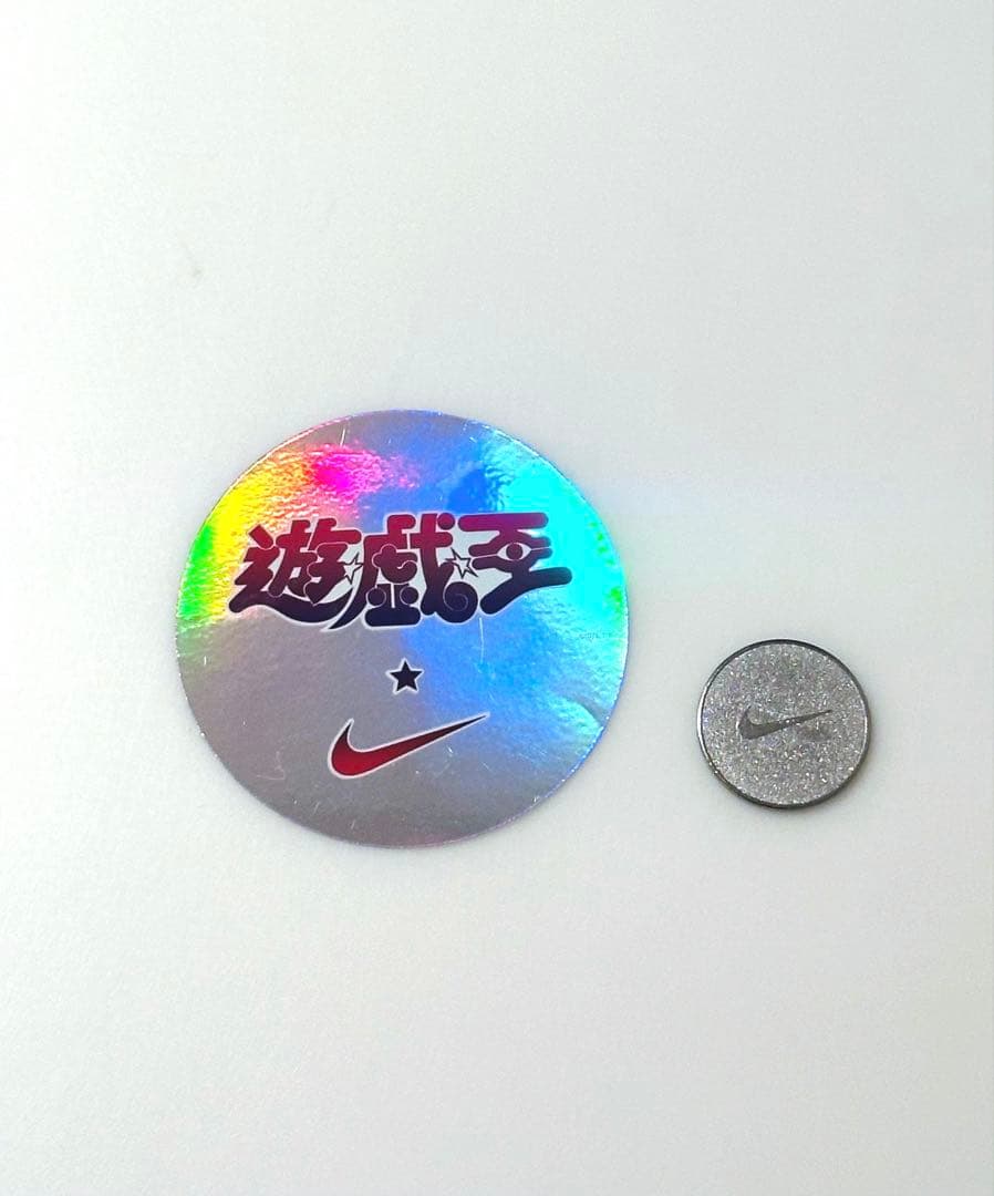 【最終値下げ】13点セット 遊戯王 NIKE レッドアイズ ブラックドラゴン