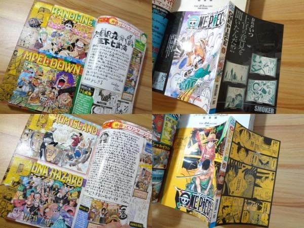 付録あり ワンピース総集編8冊セットthe 21th～28th