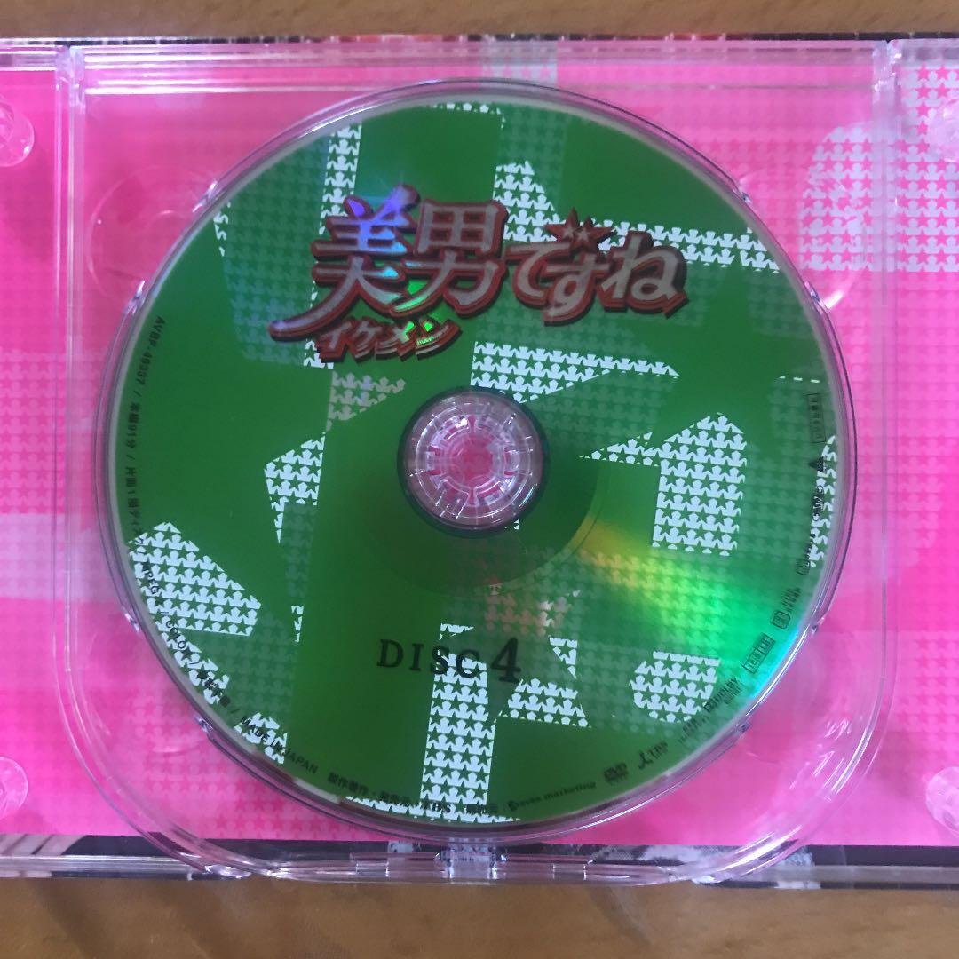 美男(イケメン)ですね コンプリート DVD-BOX〈6枚組〉話
