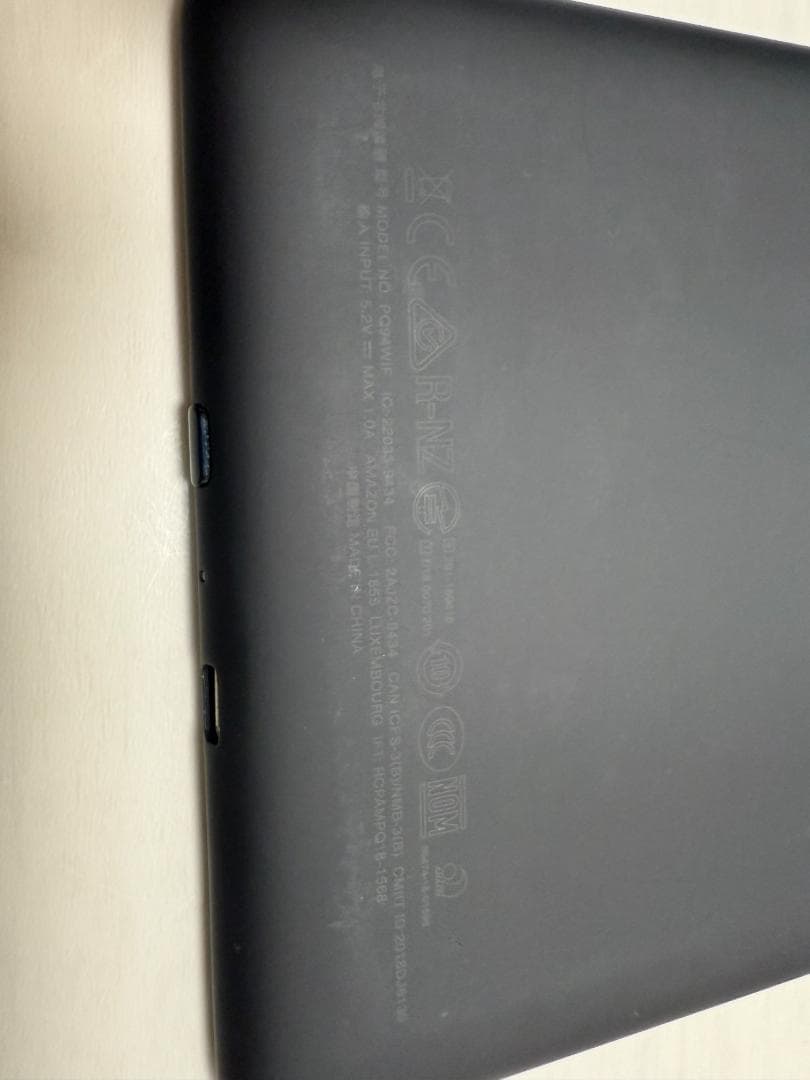 kindle paperwhite 第10世代 8GB PQ94WIF 中古