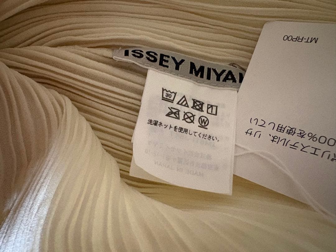 ISSEY MIYAKE HATCHING PLEATS 半袖