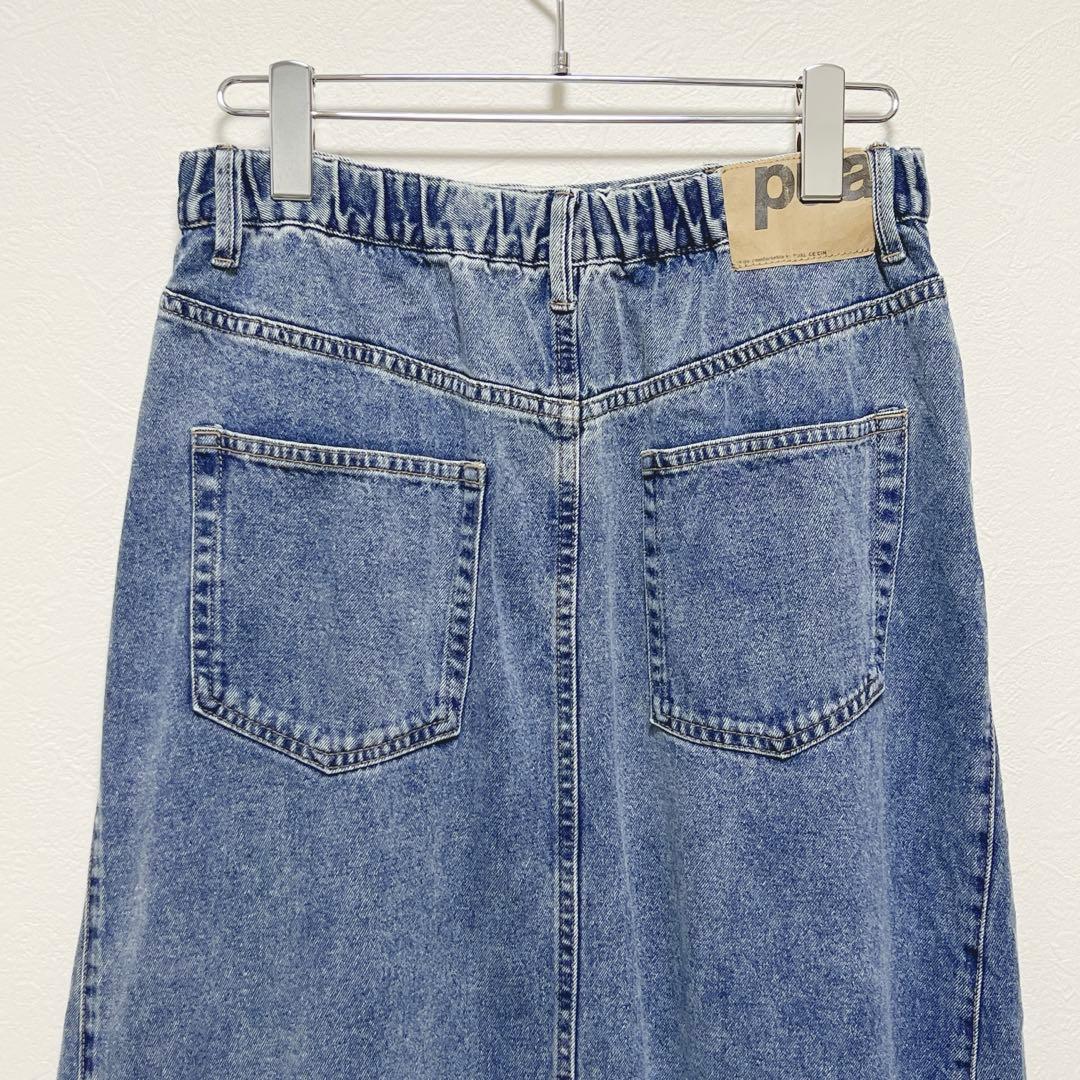 【ピュアルセシン】綿レーヨンデニムスカート/新品未使用/25SS/オールシーズン