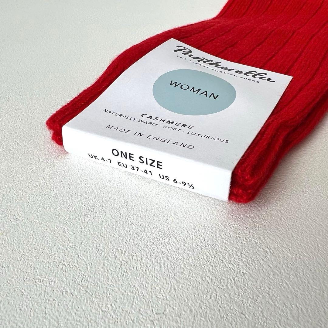 【Sale】Pantherellaカシミヤ ソックス パンセレラ 靴下