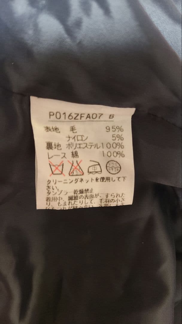 ピンクハウス グリーン系チェック 膝丈ワンピース PINK HOUSE