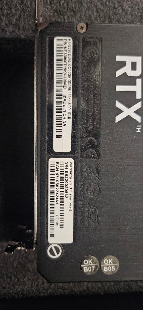 グラフィックボード・グラボ・ビデオカード PALIT RTX3060 12GB