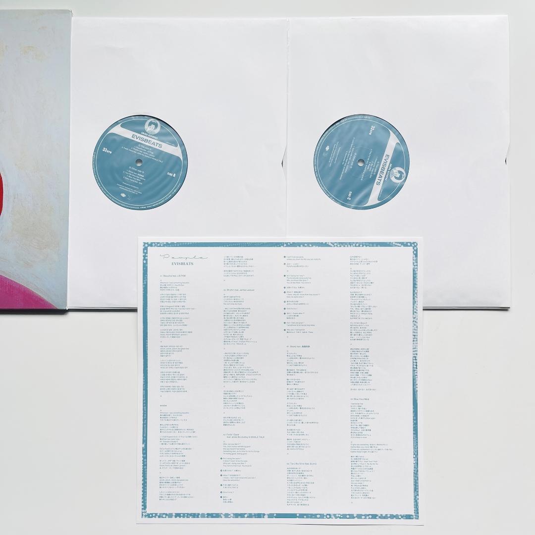 貴重 LP レコード Evisbeats エビスビーツ People AMIDA