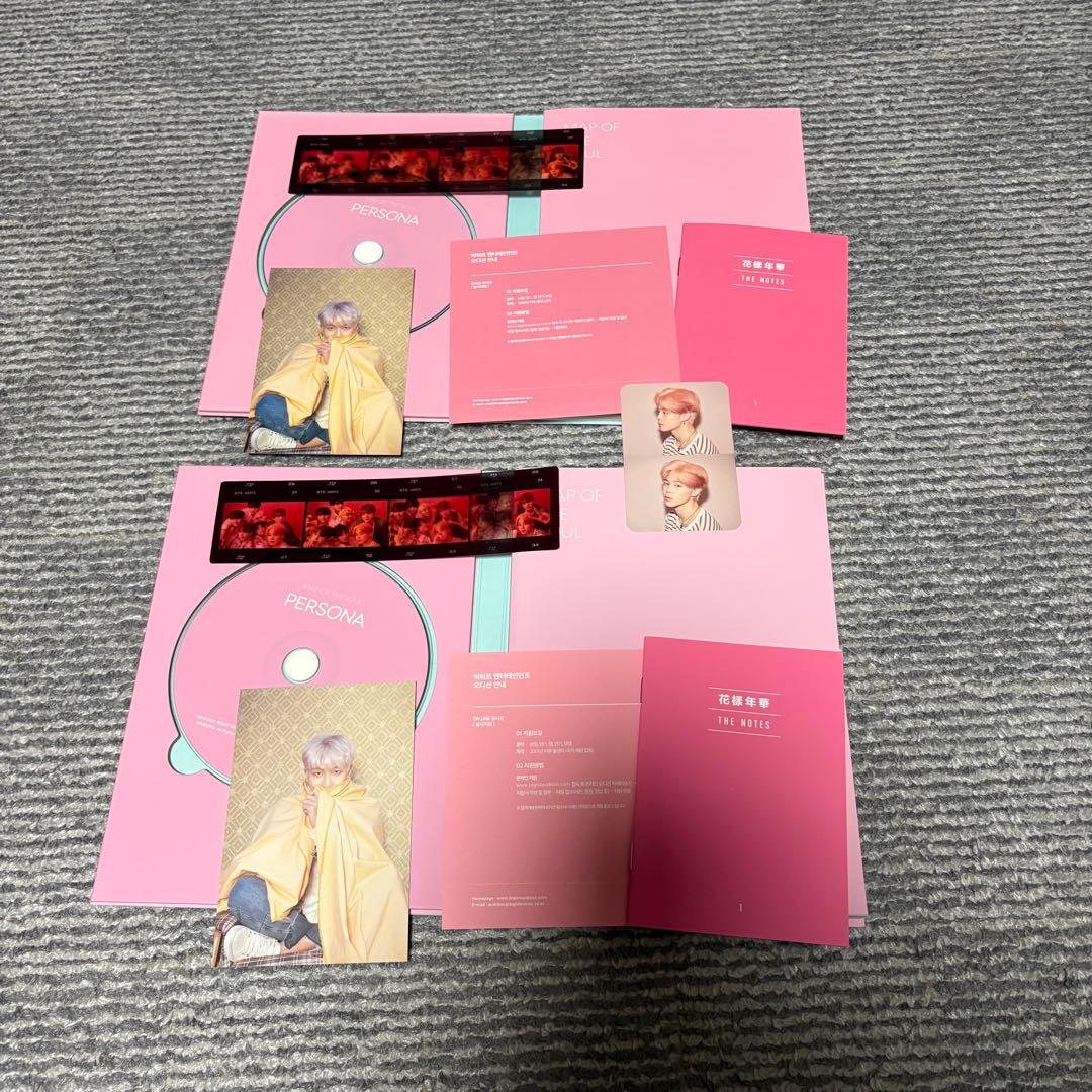 BTS アルバム まとめ売りSOWOZOO proof 花様年華 トレカ付き