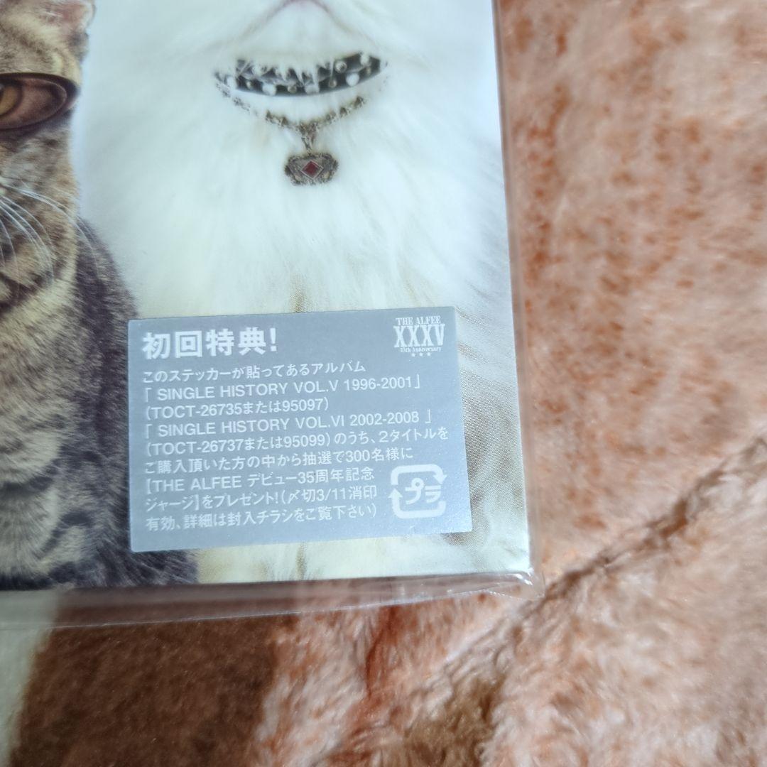 新品　CD THE ALFEE　Single History Vol.5+6
