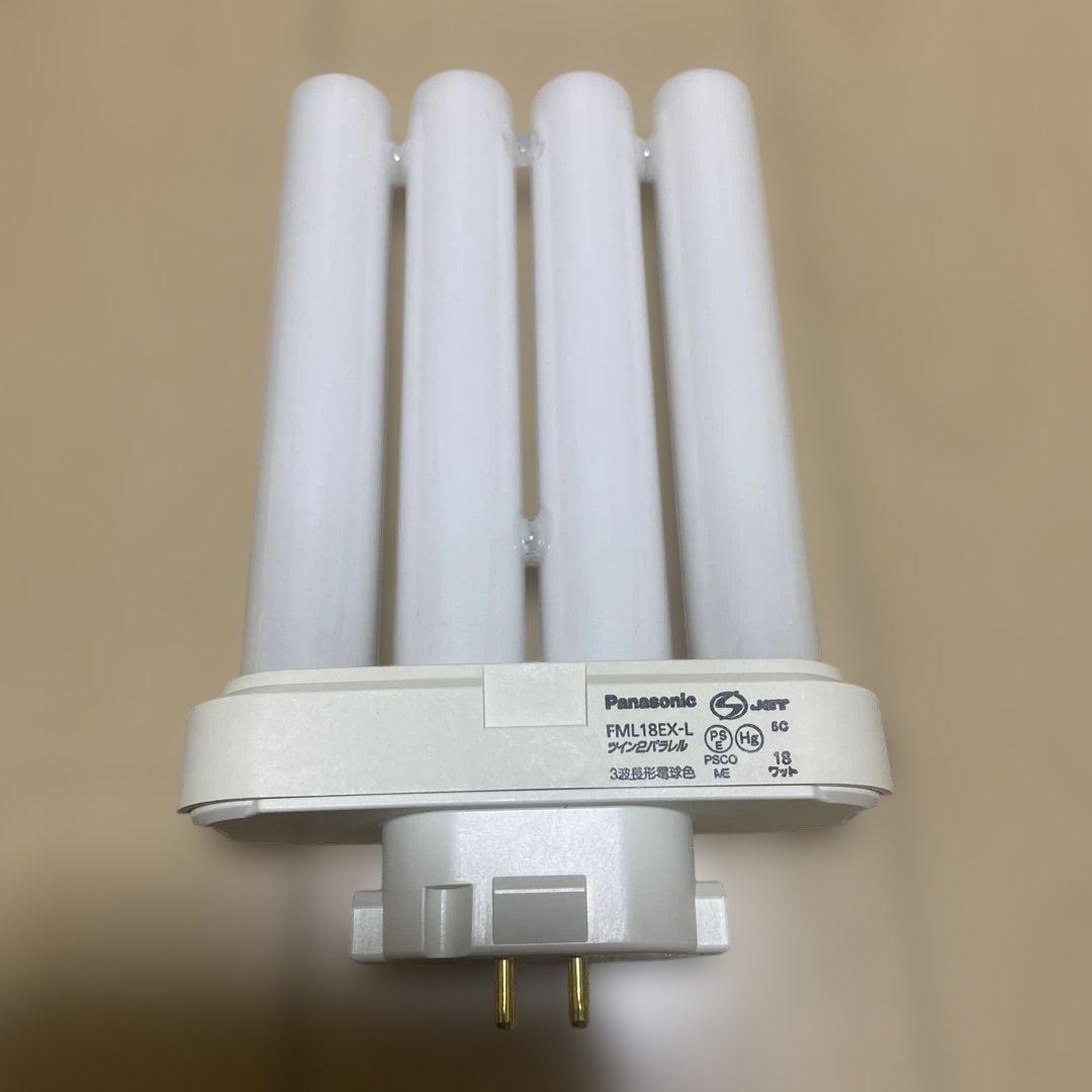 【未使用】Panasonic ツイン2パラレル 18W FML18EX-L F3