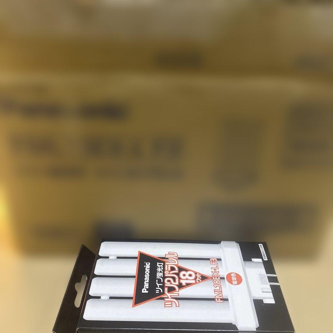 【未使用】Panasonic ツイン2パラレル 18W FML18EX-L F3