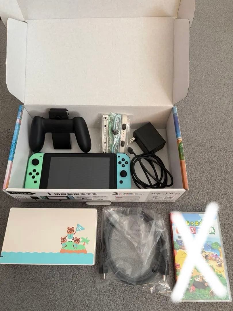 【マリ】 Nintendo Switch 本体 あつまれどうぶつの森