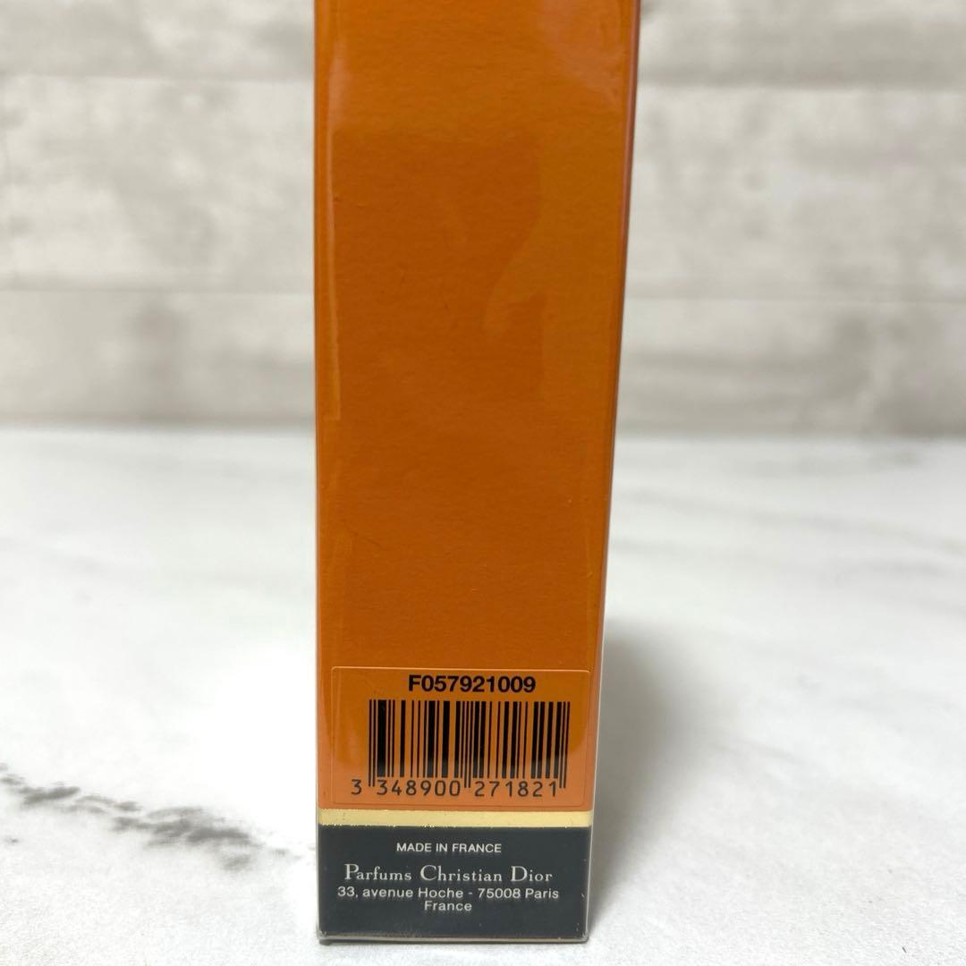 新品未開封　クリスチャンディオール　デューン　エスプリドパルファム　香水30ml